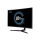 Samsung C27HG70QQUX Curved Quantum Dot HDR - 380780 - zdjęcie 11